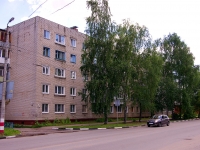 Ulyanovsk, Narimanov avenue, house 73. Apartment house