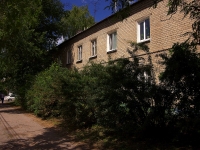 Ulyanovsk, Narimanov avenue, house 98. Apartment house