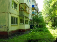 Ульяновск, проезд Полбина, дом 30. многоквартирный дом