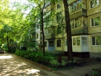 Ulyanovsk,  , 房屋 32. 公寓楼