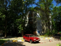 Ulyanovsk,  , house 32. Apartment house