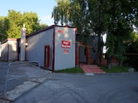 Ulyanovsk, Plekhanov st, house 18. cafe / pub