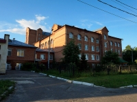 Ульяновск, улица Плеханова, дом 21 к.3. больница
