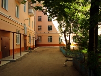 Ulyanovsk, Pionerskaya st, house 7. Apartment house