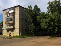 Ульяновск, улица Пионерская, дом 10. многоквартирный дом