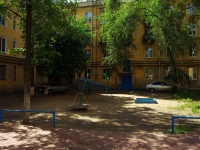 Ulyanovsk, Pionerskaya st, 房屋 11. 公寓楼
