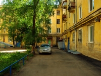 Ulyanovsk, Pionerskaya st, house 11. Apartment house