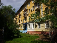 Ulyanovsk, Pionerskaya st, house 11. Apartment house