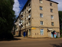 Ulyanovsk, Pionerskaya st, house 14. Apartment house