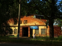 Ulyanovsk, 学院 Международный славянский институт, Metallistov st, 房屋 1