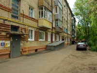 Ulyanovsk, Metallistov st, 房屋 18. 公寓楼