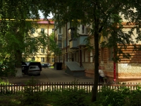 Ulyanovsk, Metallistov st, house 18. Apartment house