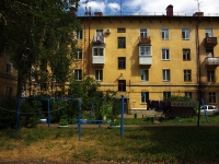 Ulyanovsk, Metallistov st, 房屋 20. 公寓楼