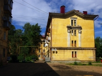 Ulyanovsk, st Metallistov, house 20. Apartment house