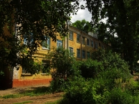 Ulyanovsk, Zavodskoy Ln, house 11. Apartment house