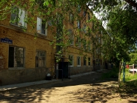Ulyanovsk, Zavodskoy Ln, house 13. Apartment house