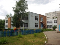 Ульяновск, детский сад №175, проезд Заводской, дом 23А