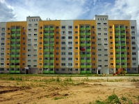 Ulyanovsk, Zavodskoy Ln, 房屋 31. 公寓楼