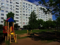 Ulyanovsk,  , house 4. Apartment house
