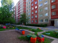 Ulyanovsk,  , 房屋 8А. 公寓楼