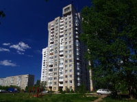 Ulyanovsk,  , house 7. Apartment house