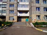 Ульяновск, Пензенский бульвар, дом 7. многоквартирный дом