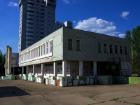 Ulyanovsk,  , house 12. vacant building