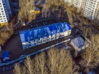 Ulyanovsk,  , house 14. office building