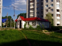 Ulyanovsk,  , house 20Б. store