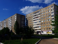 Ульяновск, Пензенский бульвар, дом 24. многоквартирный дом