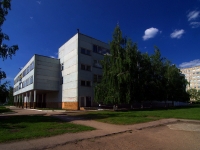 Ulyanovsk, school Средняя общеобразовательная школа №75,  , house 13