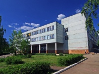 Ульяновск, школа Средняя общеобразовательная школа №75, Пензенский бульвар, дом 13