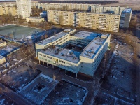 Ulyanovsk, 学校 Средняя общеобразовательная школа №75,  , 房屋 13