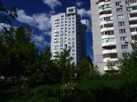 Ulyanovsk,  , 房屋 20. 公寓楼