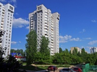Ульяновск, Пензенский бульвар, дом 18. многоквартирный дом