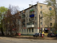 Ульяновск, улица Верхнеполевая, дом 1. многоквартирный дом