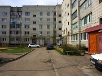 Ulyanovsk,  , 房屋 9. 公寓楼