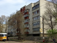 Ульяновск, улица Верхнеполевая, дом 9. многоквартирный дом