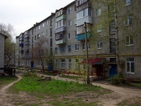 Ульяновск, улица Верхнеполевая, дом 11. многоквартирный дом