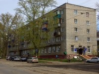 Ульяновск, улица Верхнеполевая, дом 11. многоквартирный дом