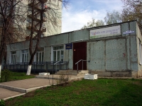 Ulyanovsk, 图书馆 №17, "Содружество",  , 房屋 13