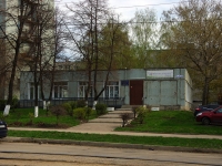 Ульяновск, улица Верхнеполевая, дом 13. библиотека №17, "Содружество"