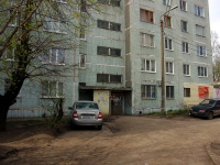 Ульяновск, улица Верхнеполевая, дом 15. многоквартирный дом