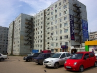 Ульяновск, улица Верхнеполевая, дом 21. многоквартирный дом