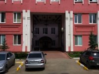 Ulyanovsk, hospital Медико-санитарная часть МВД России по Ульяновской области, Orlov st, house 17