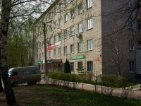 Ульяновск, поликлиника Детская поликлиника №2, улица Орлова, дом 23