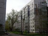 Ульяновск, улица Орлова, дом 27. многоквартирный дом