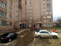 Ulyanovsk, Orlov st, house 41. Apartment house