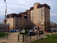 Ulyanovsk, Orlov st, 房屋 41. 公寓楼