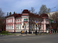 Ulyanovsk, 银行 ПАО "АК Барс банк", Orlov st, 房屋 19